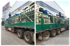 ayx注册:2016-2021年中國家用破坏機市場远景及融資戰略咨詢報告